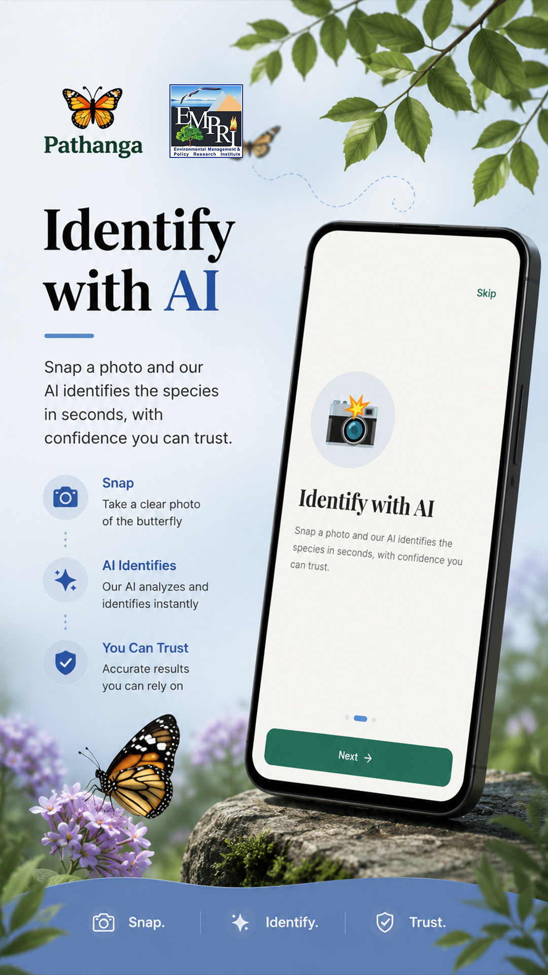 Pathanga App Screenshot 2